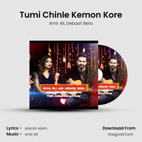 Tumi Chinle Kemon Kore mp3 song