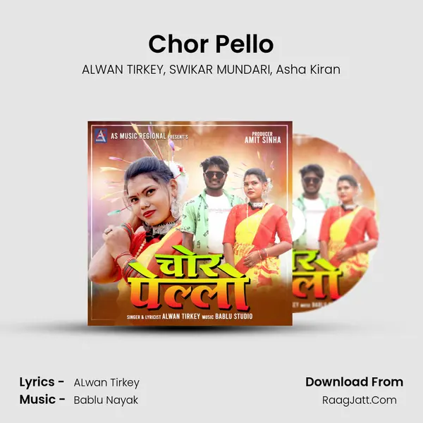 Chor Pello mp3 song