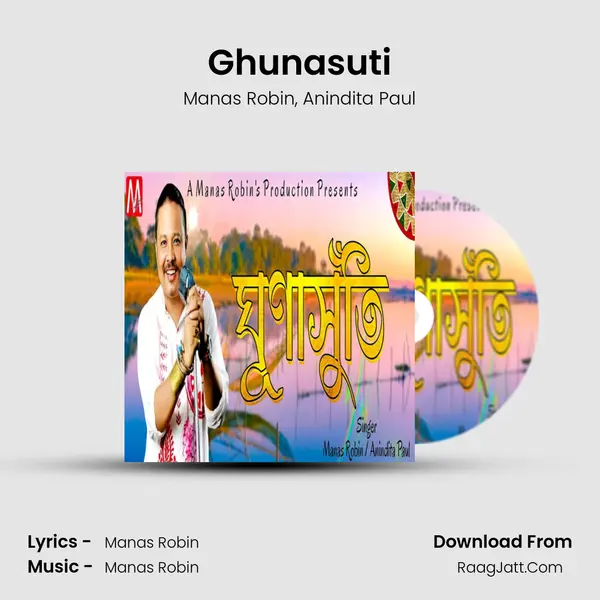 Ghunasuti mp3 song