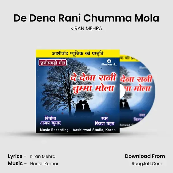 De Dena Rani Chumma Mola mp3 song