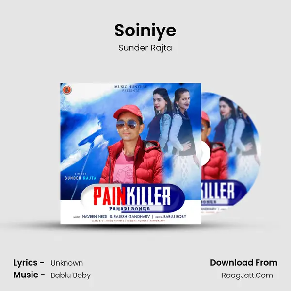 Soiniye mp3 song