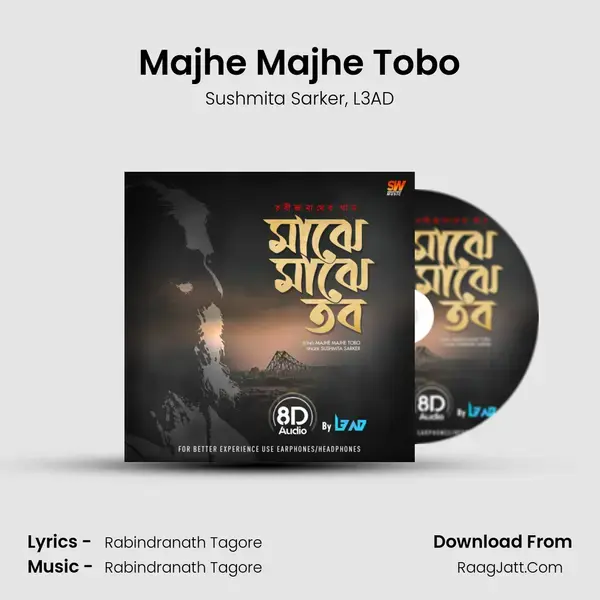 Majhe Majhe Tobo Song mp3 | Sushmita Sarker