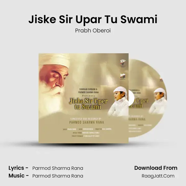 Jiske Sir Upar Tu Swami mp3 song