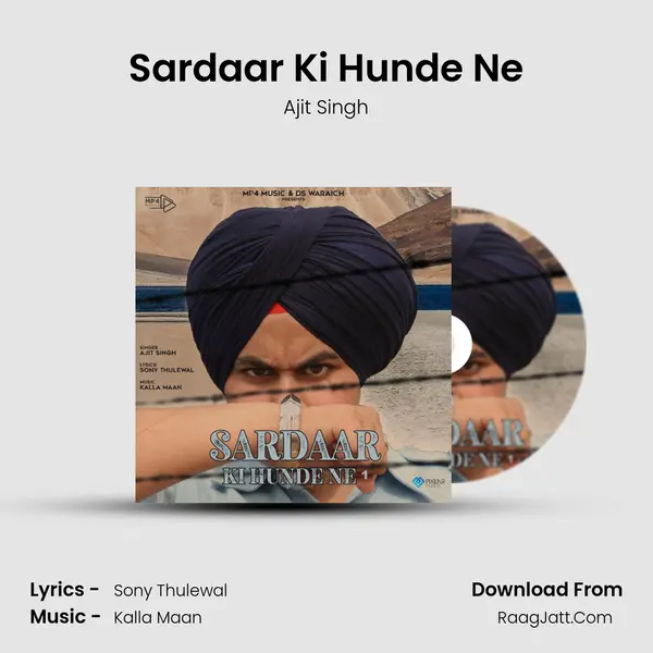 Sardaar Ki Hunde Ne mp3 song