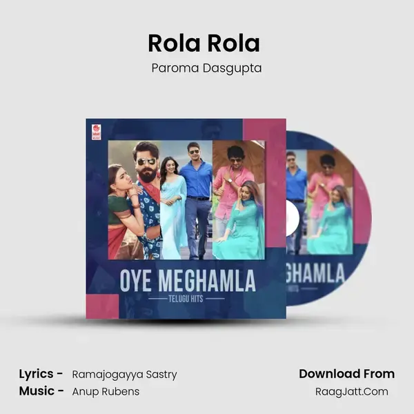 Rola Rola (From Sita) mp3 song