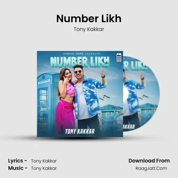 Number Likh mp3 song