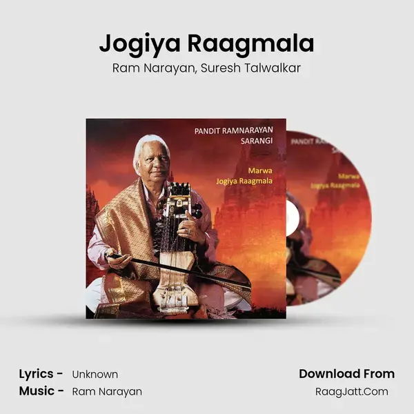 Jogiya Raagmala mp3 song