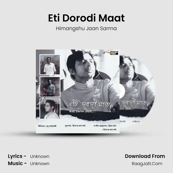 Eti Dorodi Maat Song mp3 | Himangshu Jaan Sarma