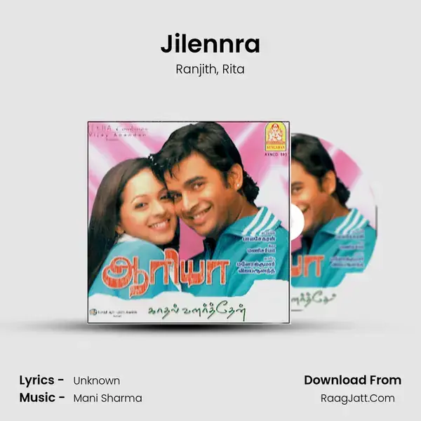 Jilennra Song mp3 | Ranjith