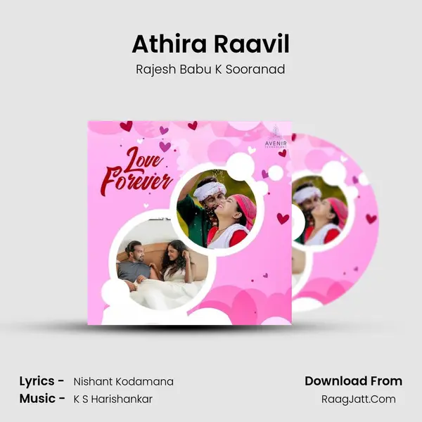 Athira Raavil mp3 song