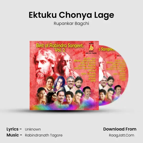 Ektuku Chonya Lage Song mp3 | Rupankar Bagchi