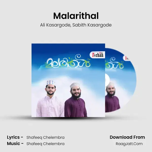 Malarithal mp3 song