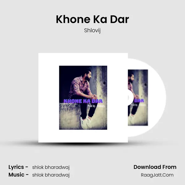 Khone Ka Dar mp3 song