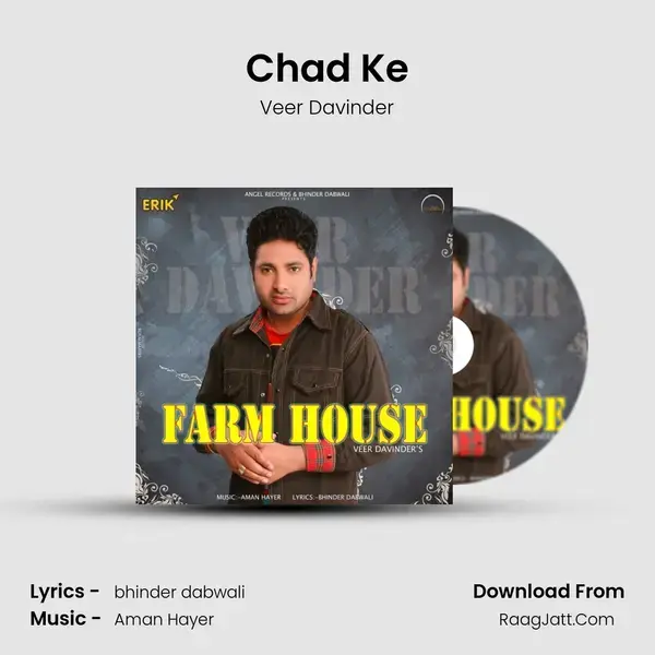 Chad Ke mp3 song