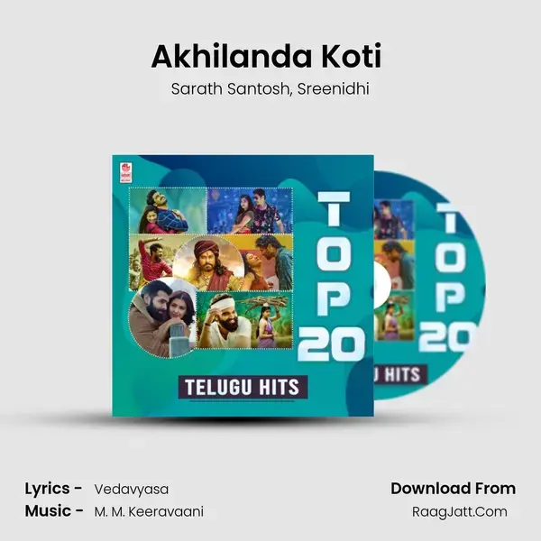 Akhilanda Koti (From 