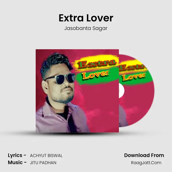 Extra Lover mp3 song