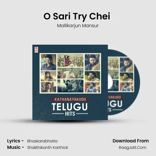 O Sari Try Chei (From 