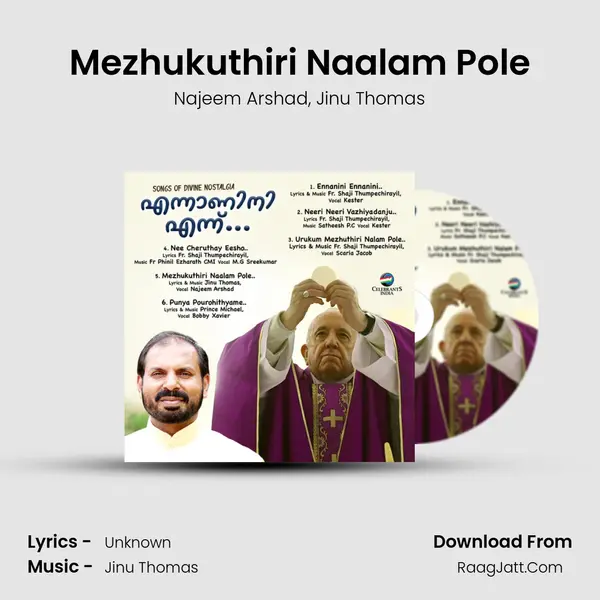 Mezhukuthiri Naalam Pole mp3 song