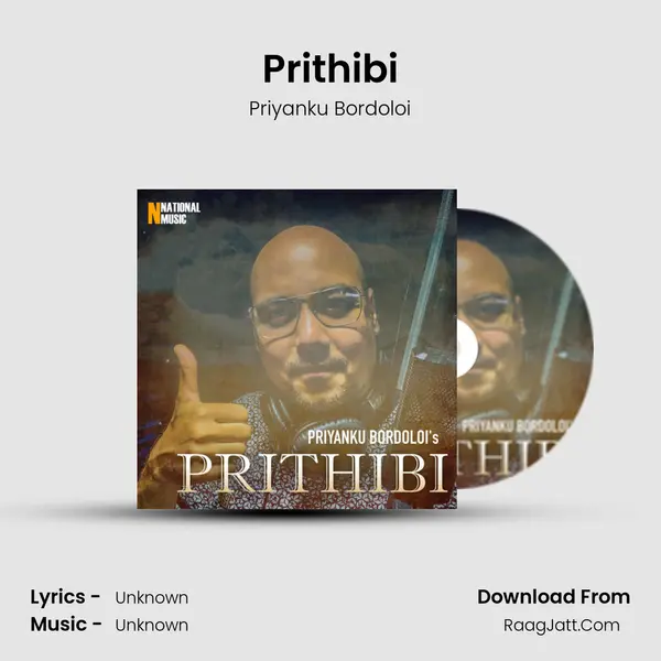 Prithibi mp3 song