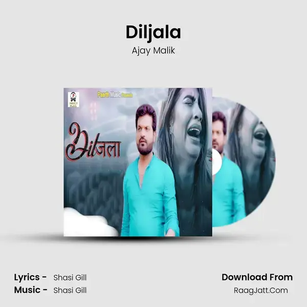 Diljala mp3 song