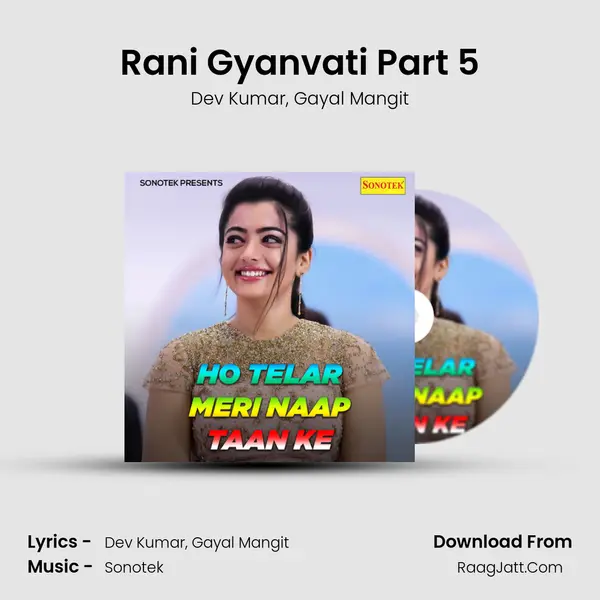 Rani Gyanvati Part 5 mp3 song