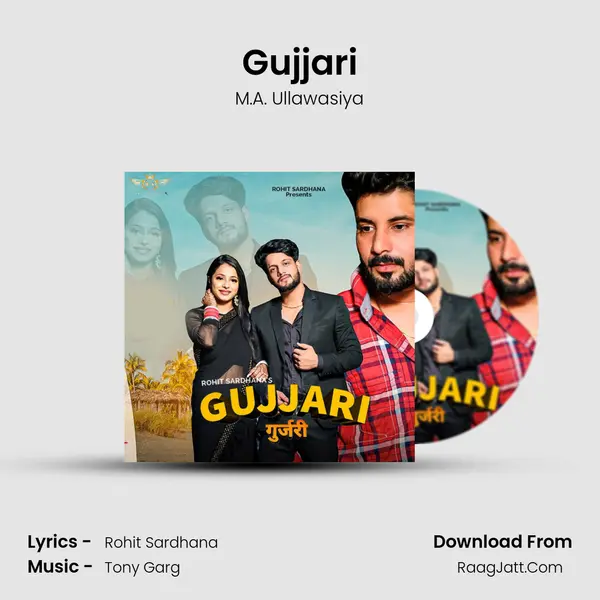 Gujjari mp3 song