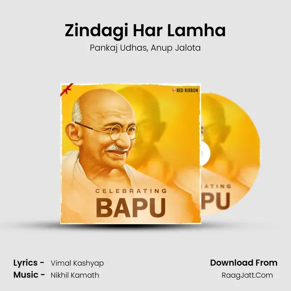 Zindagi Har Lamha mp3 song