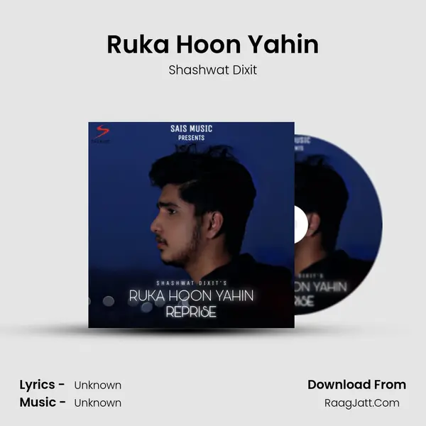 Ruka Hoon Yahin mp3 song