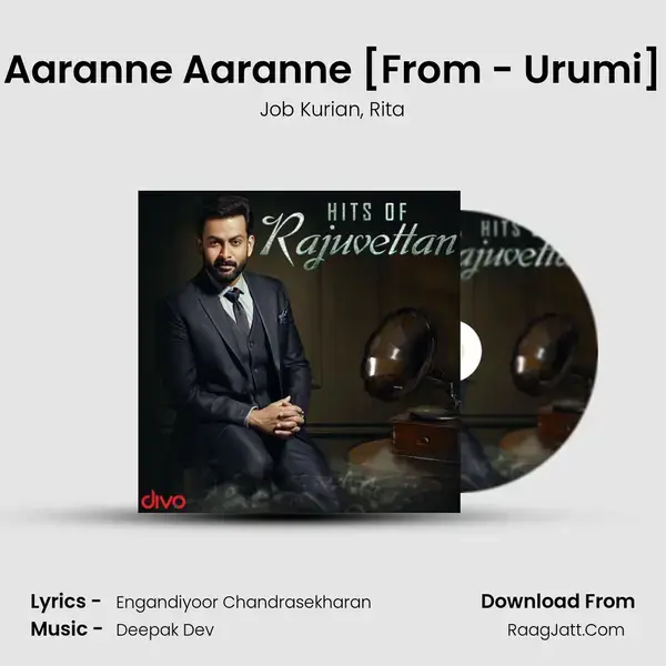 Aaranne Aaranne [From - Urumi] mp3 song