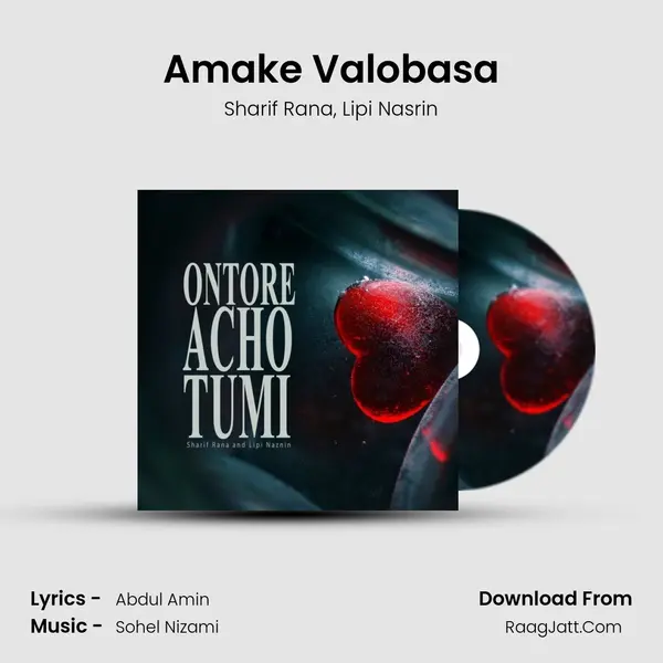 Amake Valobasa mp3 song