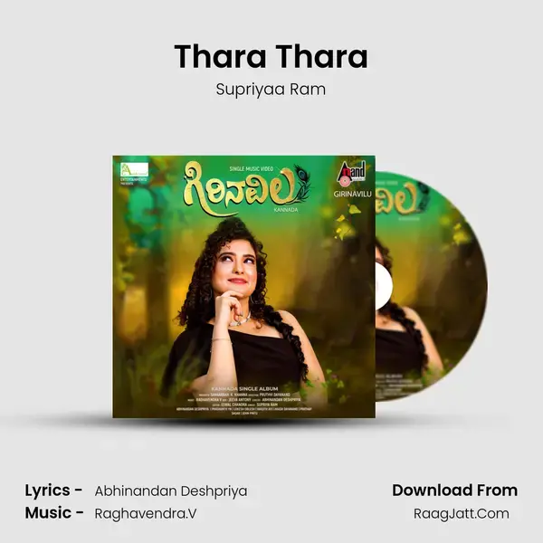 Thara Thara mp3 song