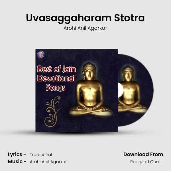 Uvasaggaharam Stotra Song mp3 | Arohi Anil Agarkar