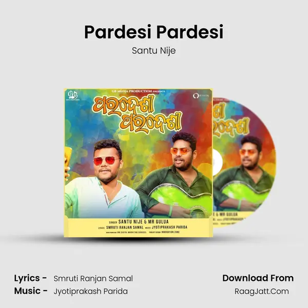 Pardesi Pardesi mp3 song