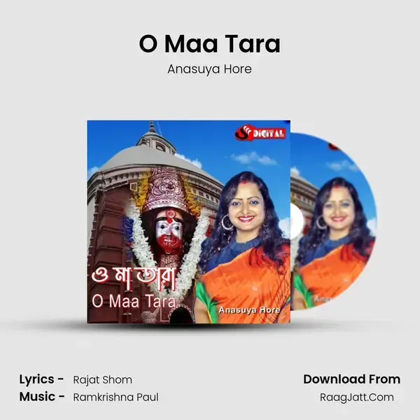 O Maa Tara - Anasuya Hore