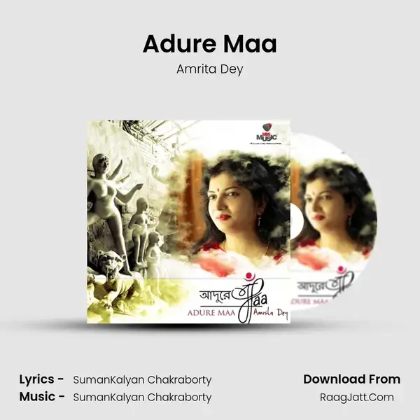 Adure Maa mp3 song