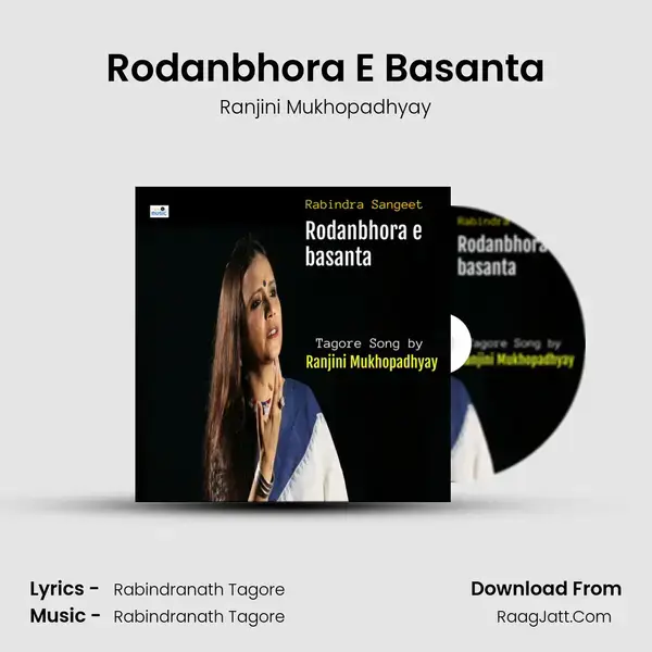 Rodanbhora E Basanta mp3 song