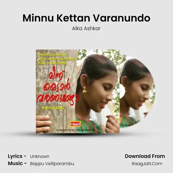 Minnu Kettan Varanundo mp3 song