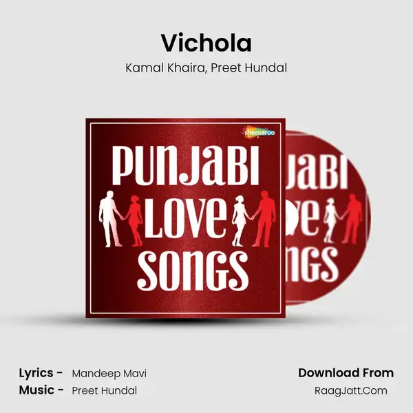 Vichola mp3 song