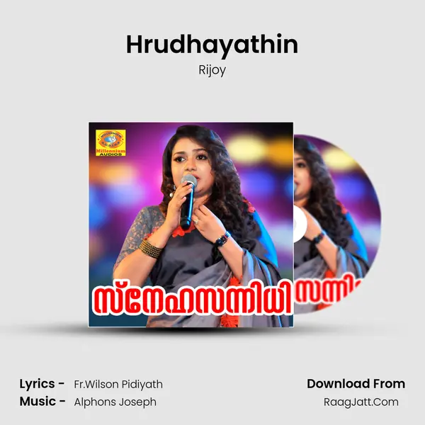 Hrudhayathin Song mp3 | Rijoy