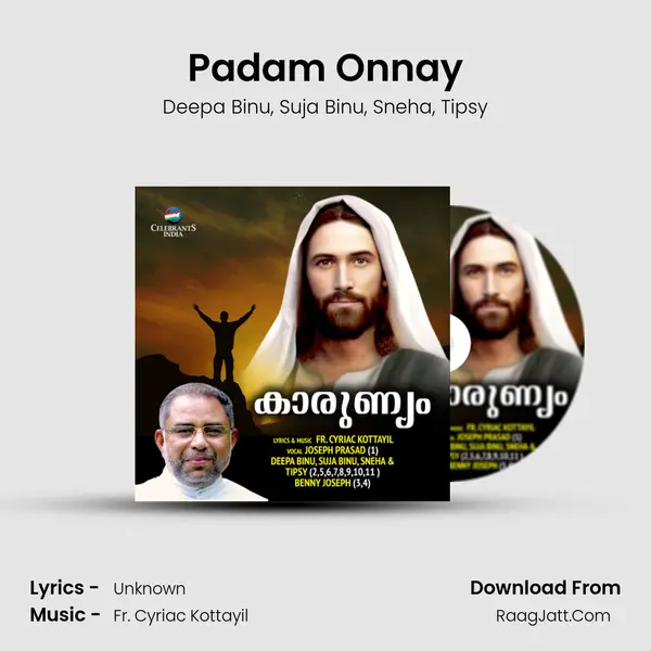 Padam Onnay mp3 song