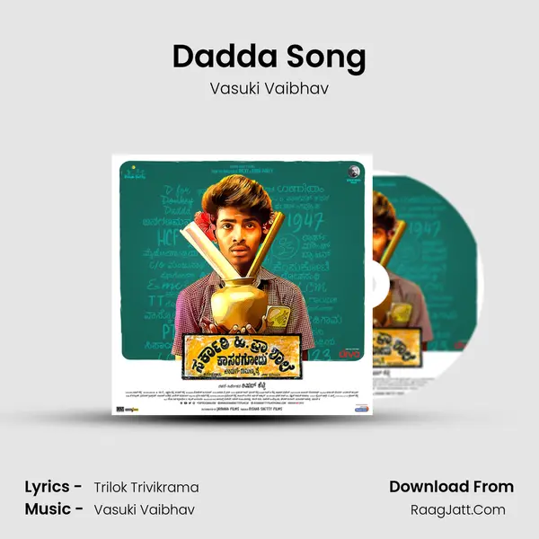 Dadda Song Song mp3 | Vasuki Vaibhav