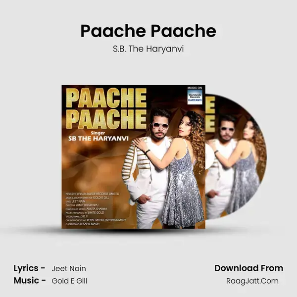 Paache Paache mp3 song