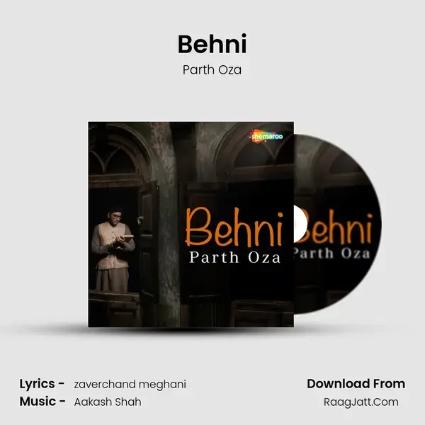 Behni mp3 song