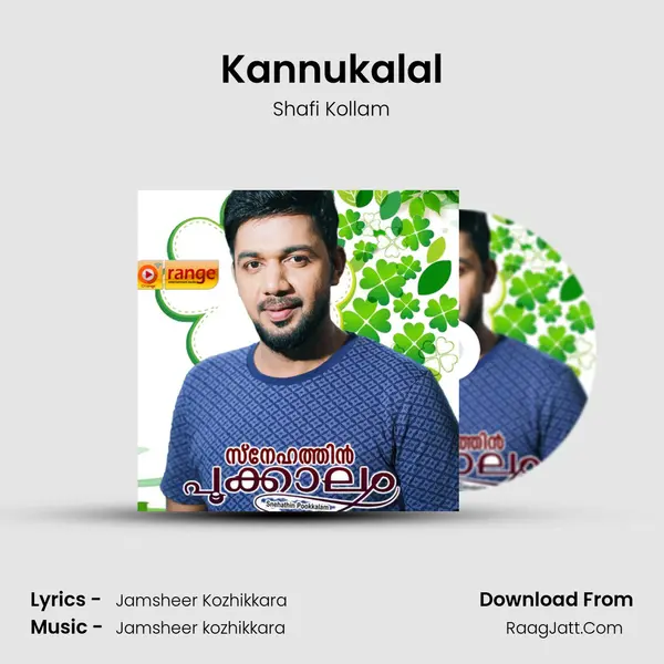 Kannukalal Song mp3 | Shafi Kollam