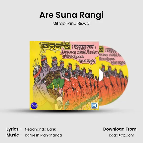 Are Suna Rangi mp3 song