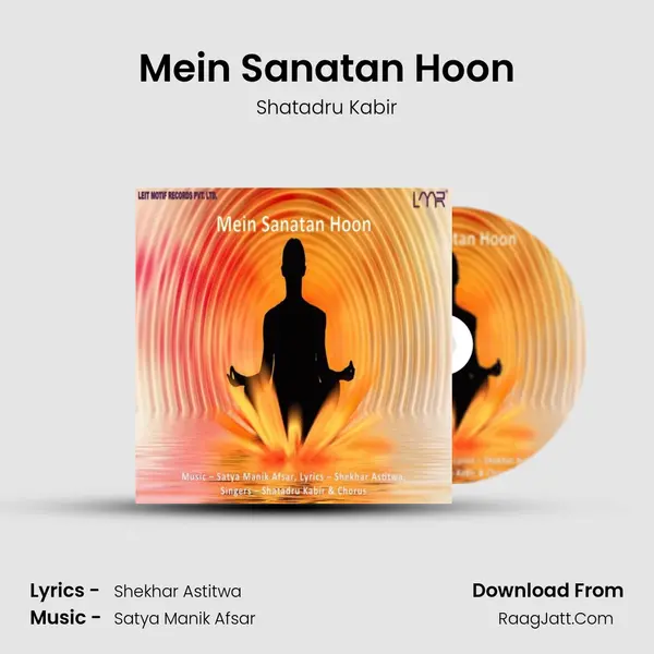 Mein Sanatan Hoon mp3 song