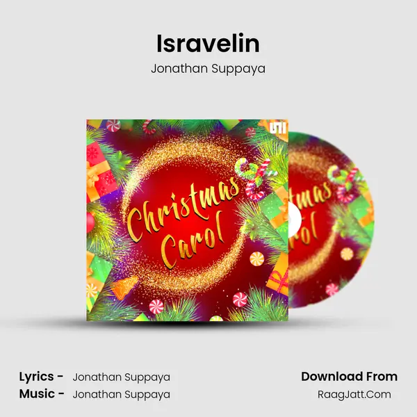 Isravelin Song mp3 | Jonathan Suppaya