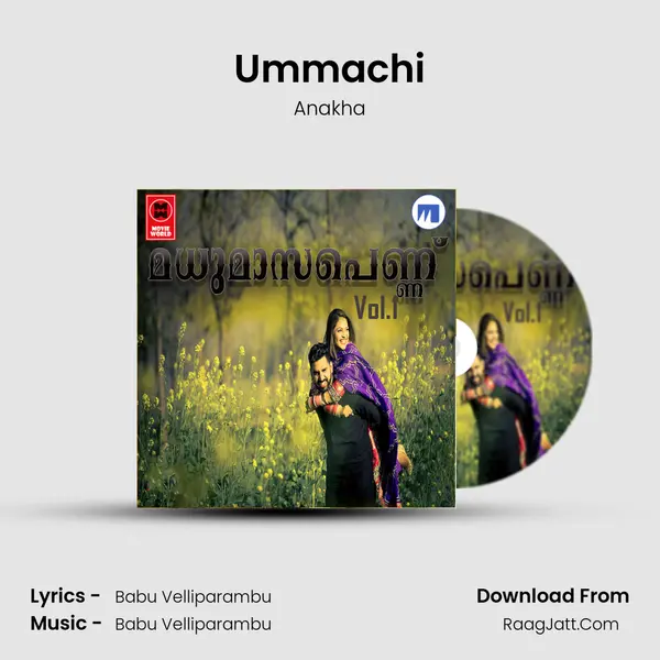 Ummachi Song mp3 | Anakha