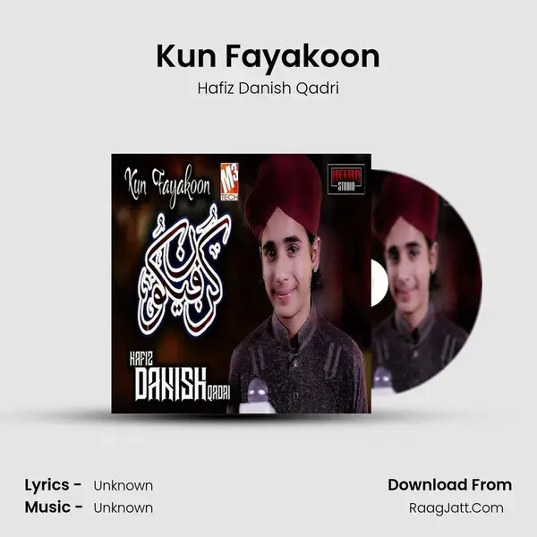 Kun Fayakoon mp3 song