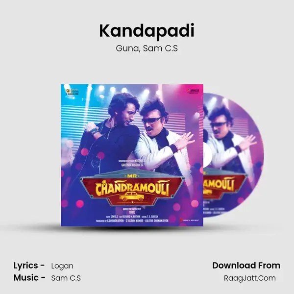 Kandapadi Song mp3 | Guna